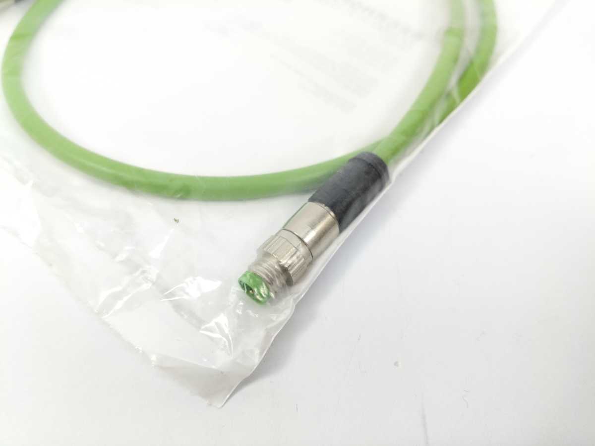 Beckhoff ZK1090-3131-0008 EtherCAT Cable 0.80 m, M8 male to M8 male straight
