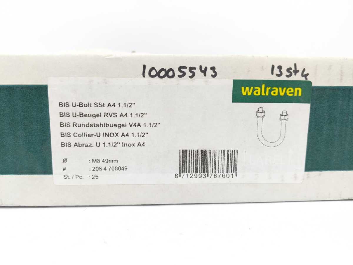 Walraven 201107 U-Bolts Stainless Steel, 48.2 mm, Batch of 13 pcs.