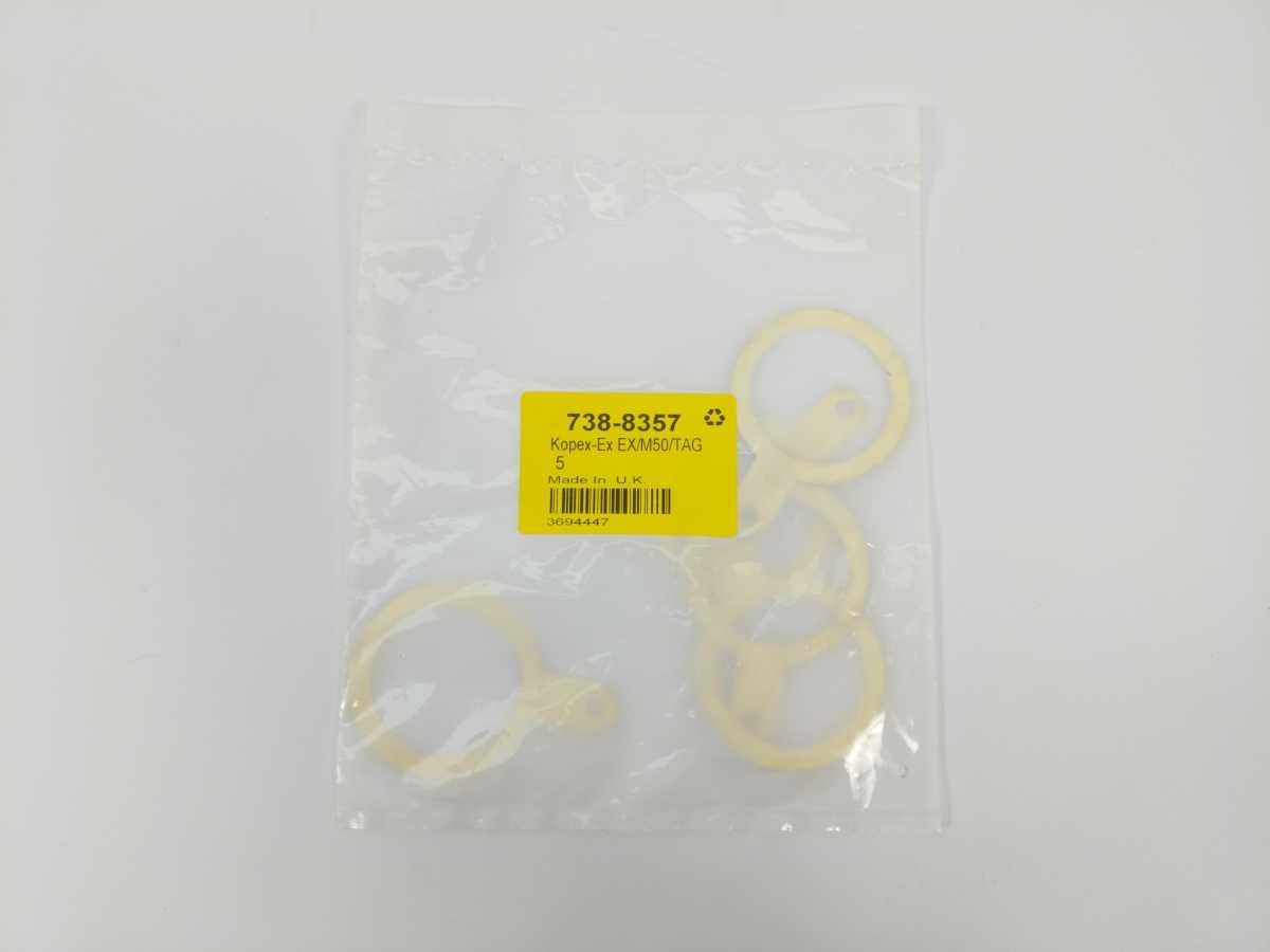 Kopex-Ex EX/M50/TAG Earth Tag, Conduit , 50mm, M50, Batch of 5 pcs. 738-8357