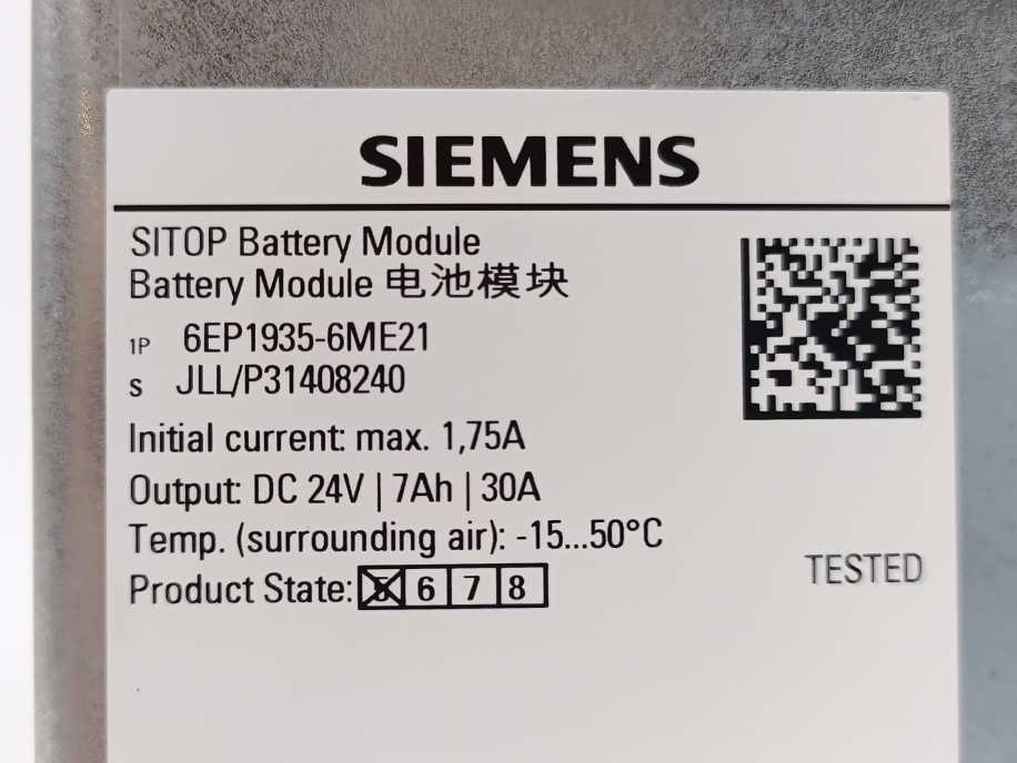 Siemens 6EP1935-6ME21 SITOP Battery Module, EU only