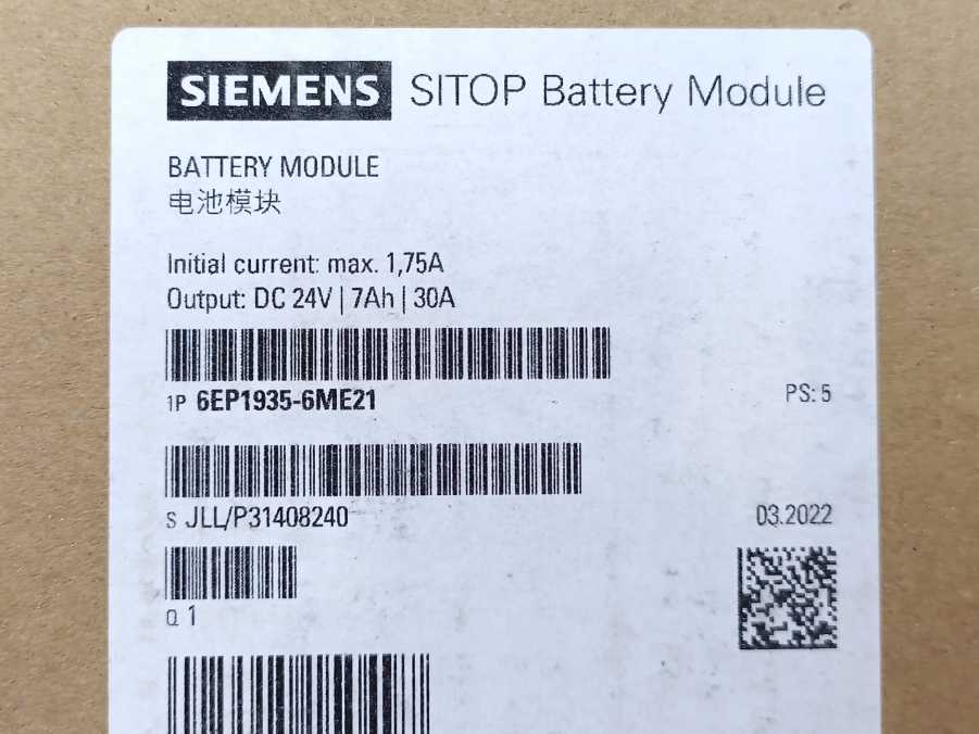 Siemens 6EP1935-6ME21 SITOP Battery Module, EU only