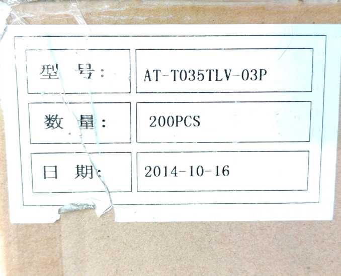 FPC-T035TLV-02 AT-T035TLV-03P/ Display, New unused with touch AT035GT-07ET3