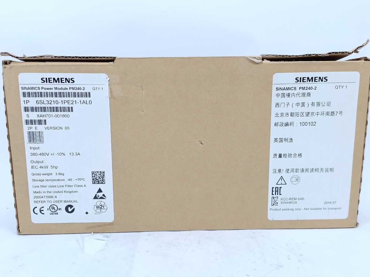 Siemens 6SL3210-1PE21-1AL0 SINAMICS Power Module PM240-2