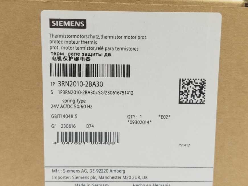 Siemens 3RN2010-2BA30 Thermistor Motor Protection