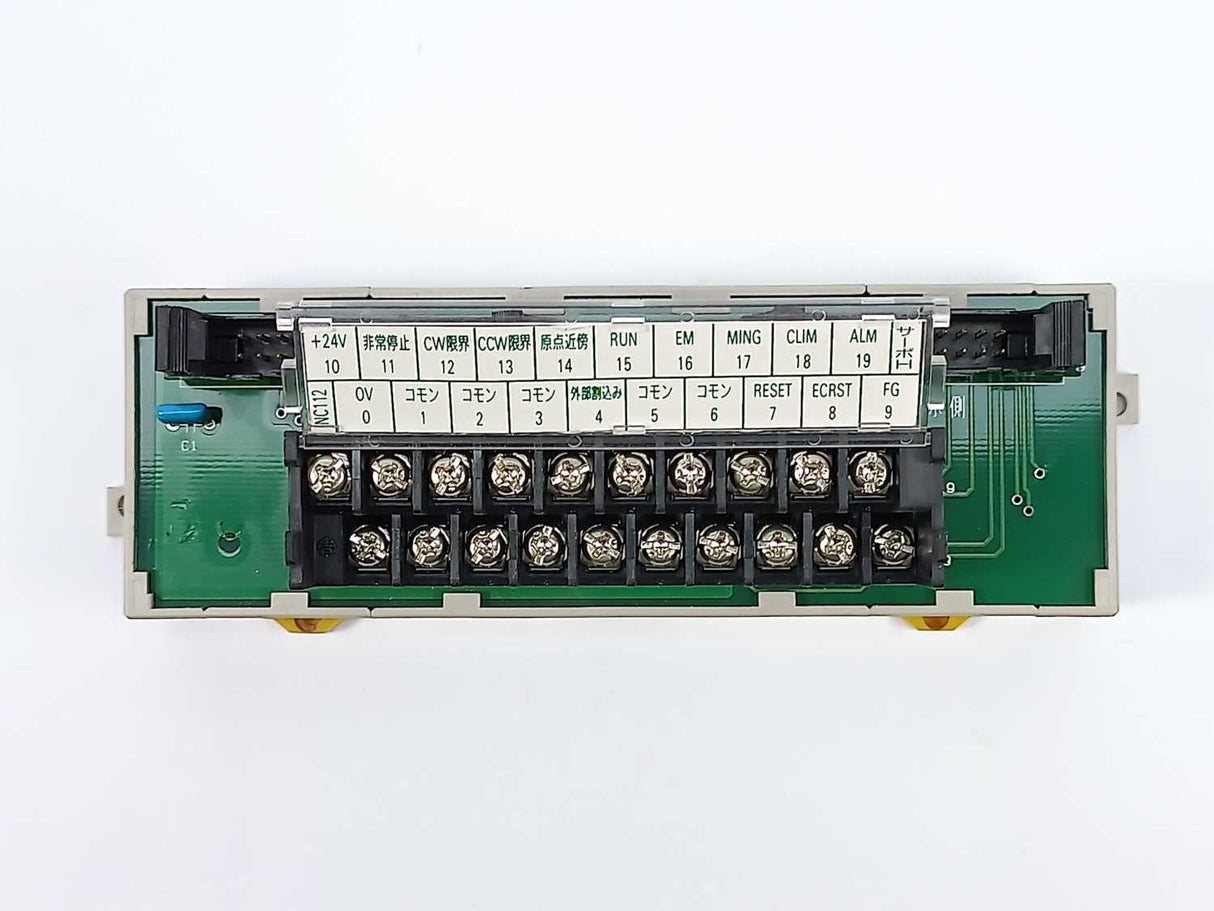 OMRON XW2B-20J6-1B DIN Rail Terminal Block