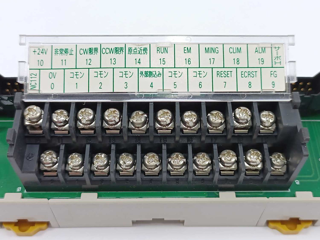OMRON XW2B-20J6-1B DIN Rail Terminal Block