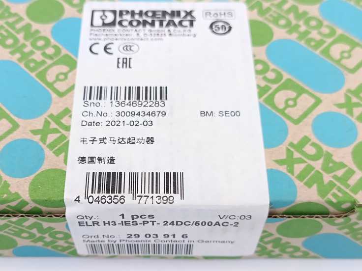 Phoenix Contact 2903916 ELR H3-IES-PT-24DC/500AC-2 Hybrid Motor Starter