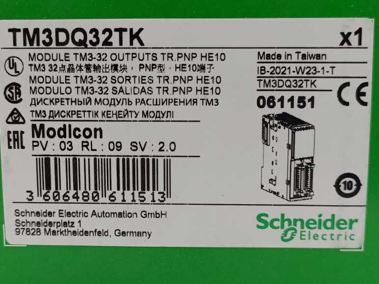 Schneider TM3DQ32TK 061151 Discrete Output Module
