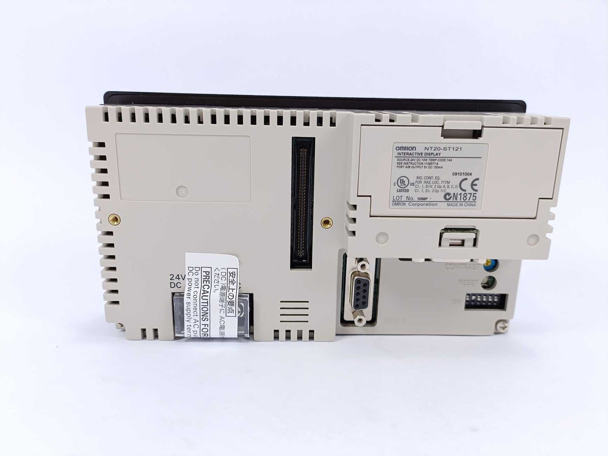 OMRON NT20-ST121 Interactive Display