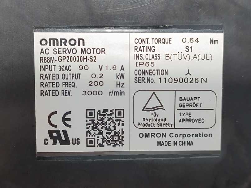 OMRON R88M-GP20030H-S2 AC Servo Motor