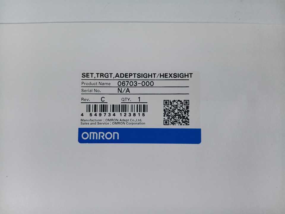 OMRON 06703-000 Target Set AdeptSight/HexSight Rev.C