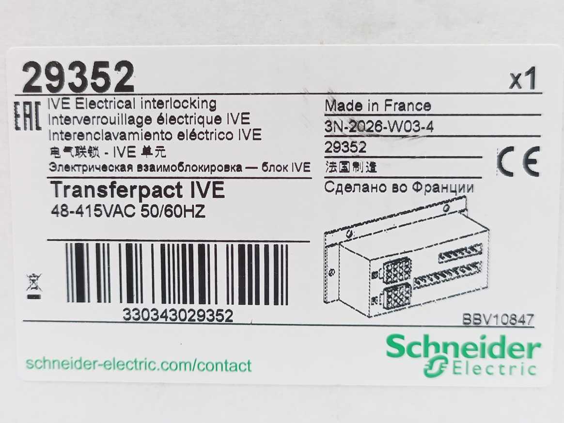 Schneider Electric 29352 IVE Electrical Interlocking Transferpact