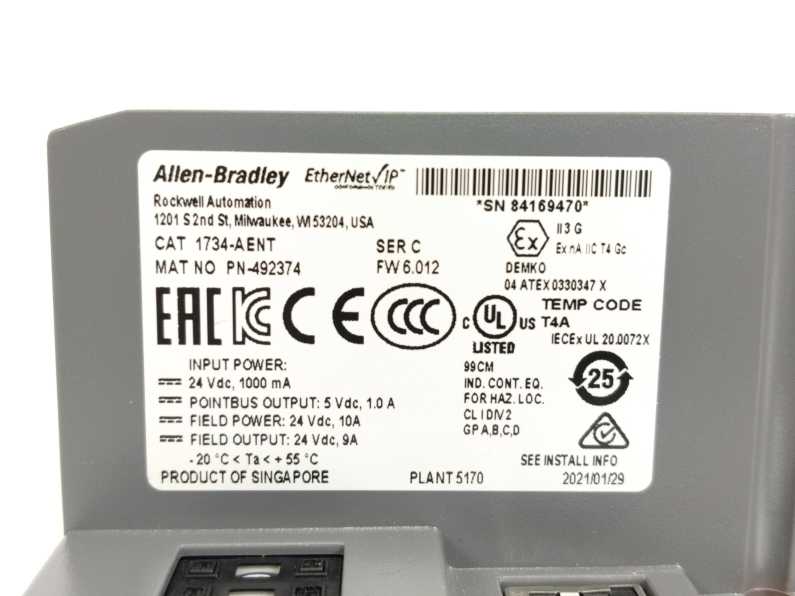 AB 1734-AENT Ser.C POINT I/O Ethernet Network Adaptor w/ 1734-RTB Ser.A