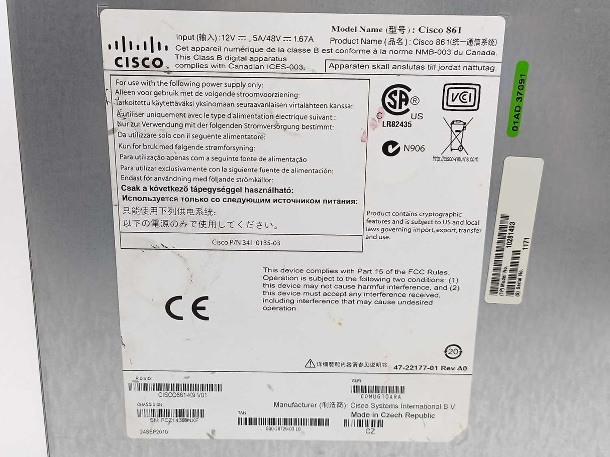 CISCO 341-0135-03 Power Adapter, Model: 861