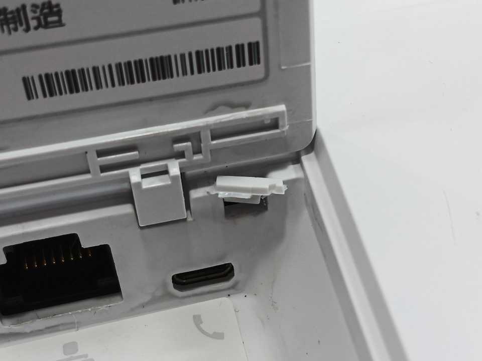 CISCO 74-100411-03 B0 CTS-CTRL-DV10 TelePresence Touch Controller DV10