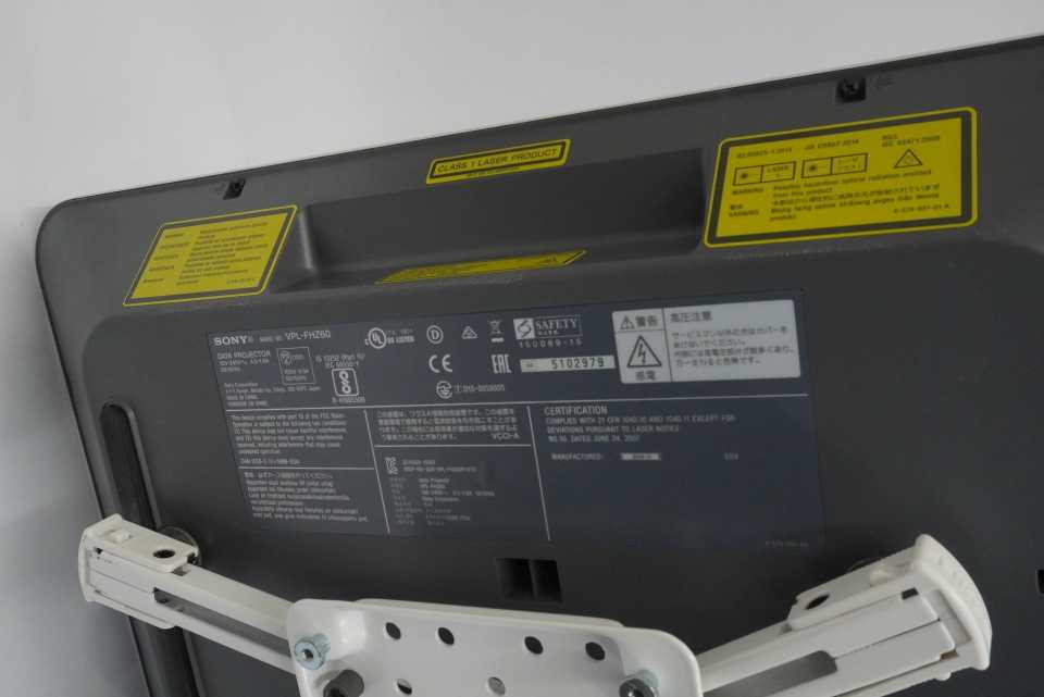 Sony VPL-FHZ60 VPL-FHZ60 Data Projector