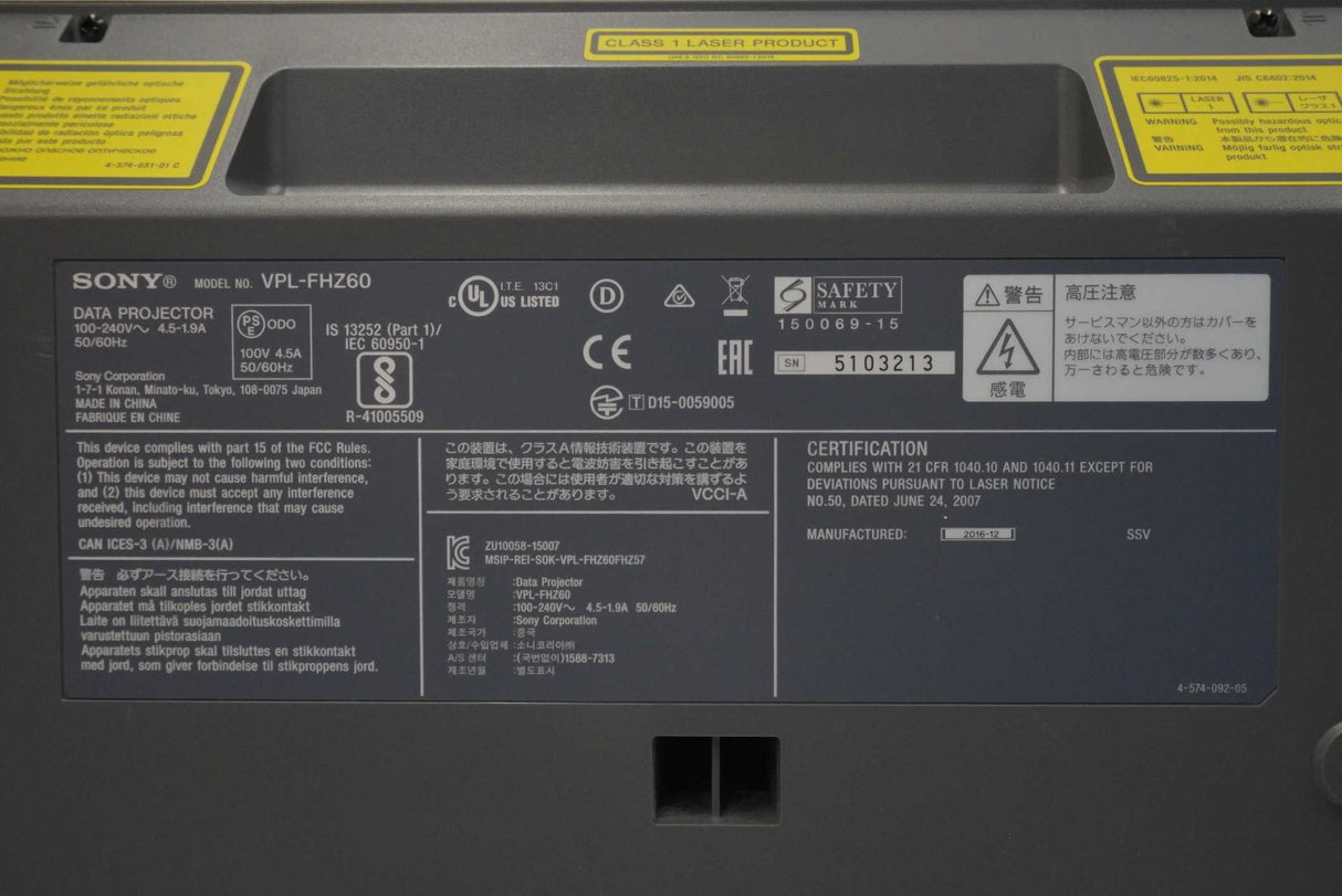 Sony VPL-FHZ60 VPL-FHZ60 Data Projector