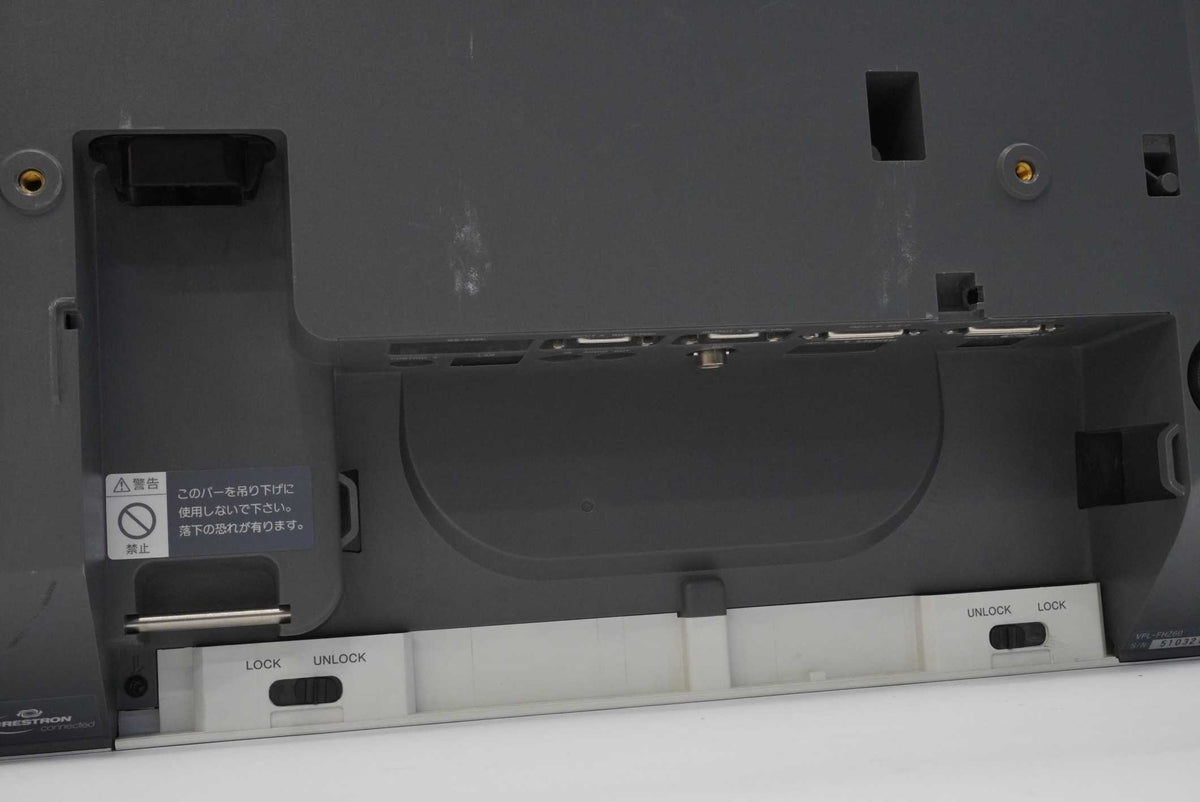 Sony VPL-FHZ60 VPL-FHZ60 Data Projector