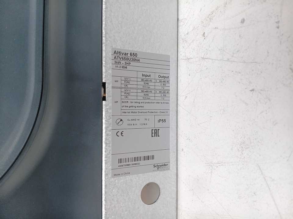 Schneider Electric ATV650U30N4 Altivar 650 5kW - 3HP Variable Speed Drive