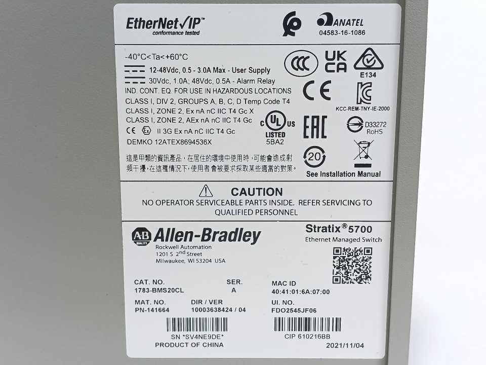 AB 1783-BMS20CL Ser.A Stratix 5700 Ethernet Managed Switch