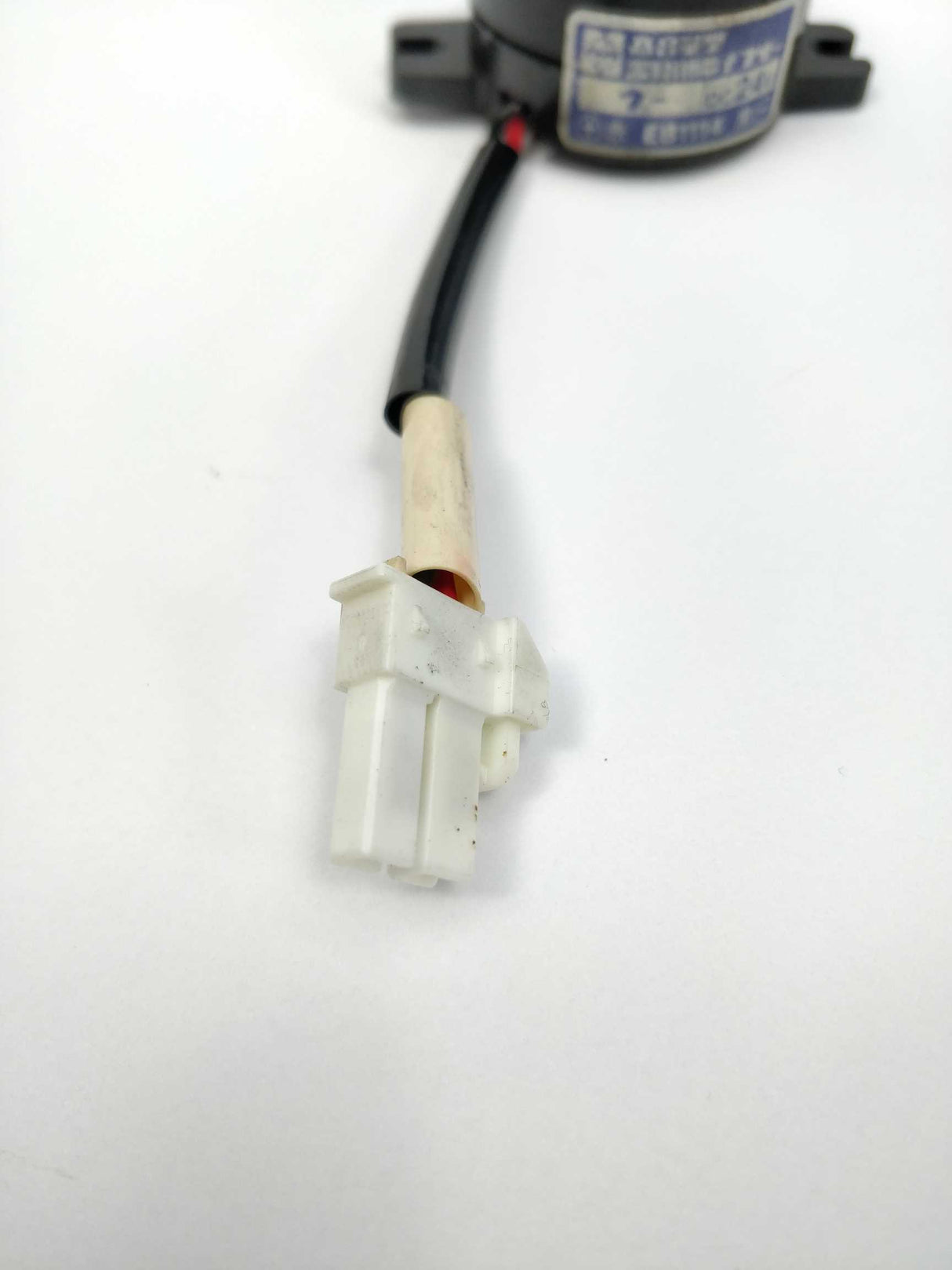 Matsushita EB1114 Buzzer Alarm