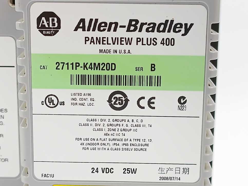 AB 2711P-K4M20D Ser. B PanelView Plus 400
