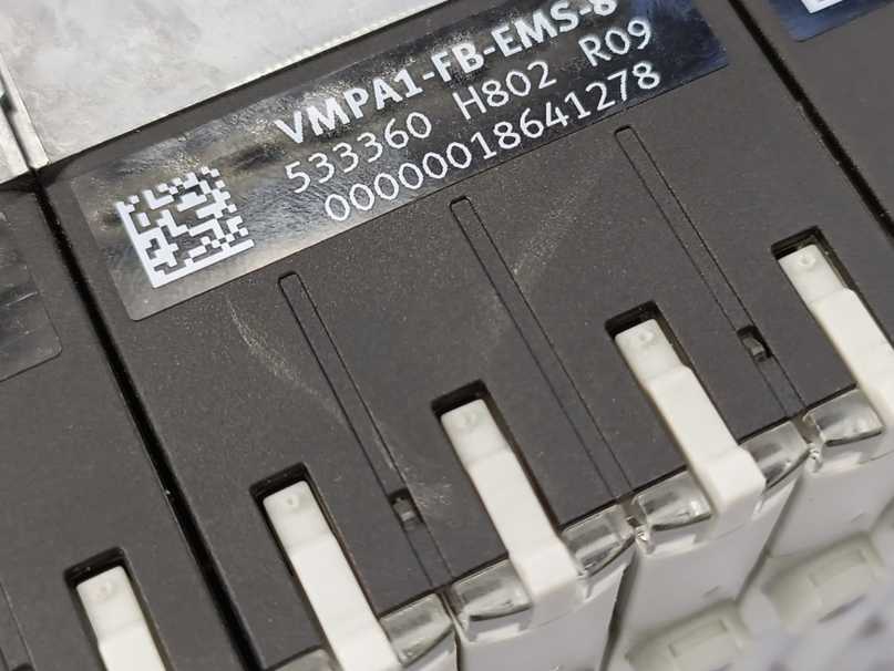 Festo 530411 Valve terminal, 3x W:1912451, 195706, 11 x W: 533342