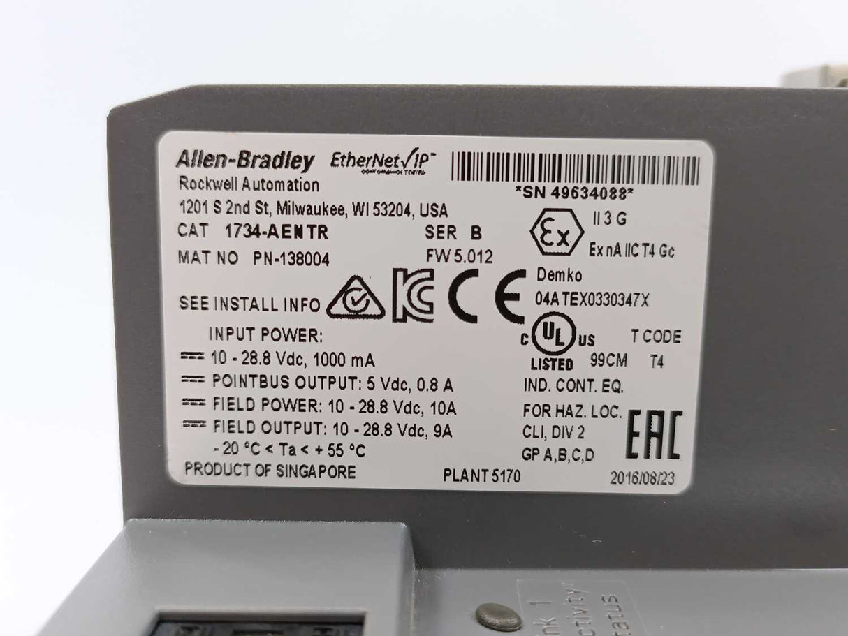 AB 1734-AENTR Ser. B REV.A01 Dual Port Network Adaptor