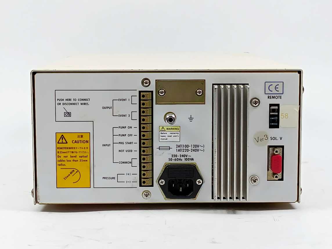 Shimadzu LC-10AT Liquid Chromatograph HPLC Pump