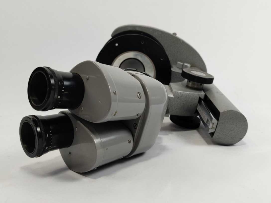 Nikon 82851 Microscope **FOR SPARE PARTS**