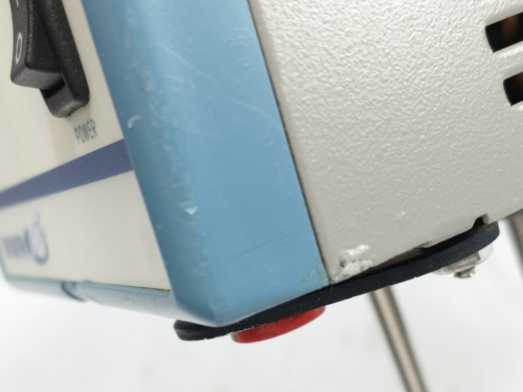 VWR 1112A Heating Immersion Circulators
