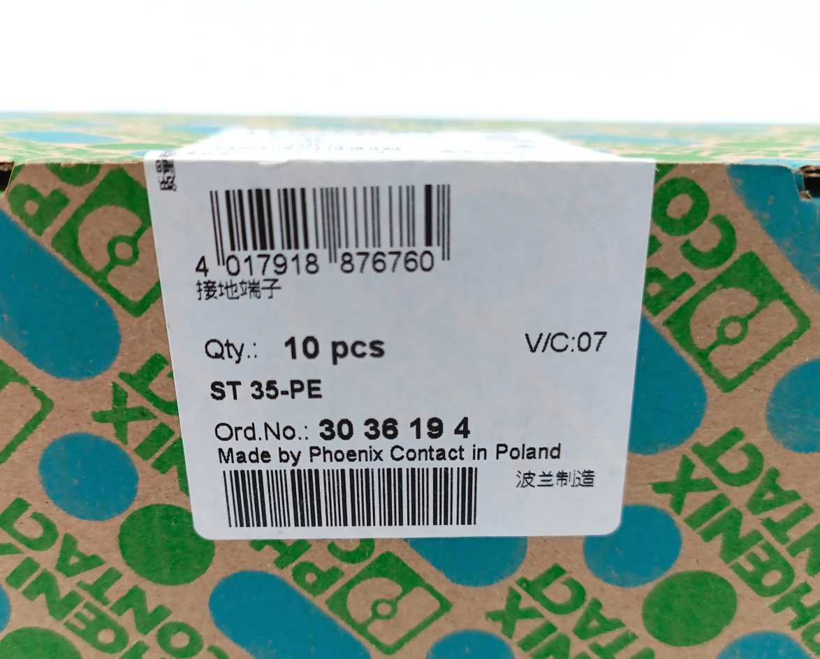 Phoenix Contact 3036194 ST 35-PE - Protective conductor terminal block, 10 pcs