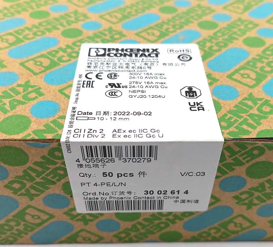 Phoenix Contact 3002614 PT 4-PE/L/N Multi-level Terminal Block. 50 pcs.