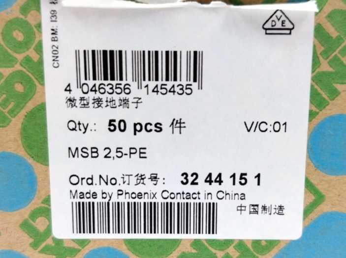 Phoenix Contact 3244151 MSB 2,5-PE Mini terminal block x 50pcs