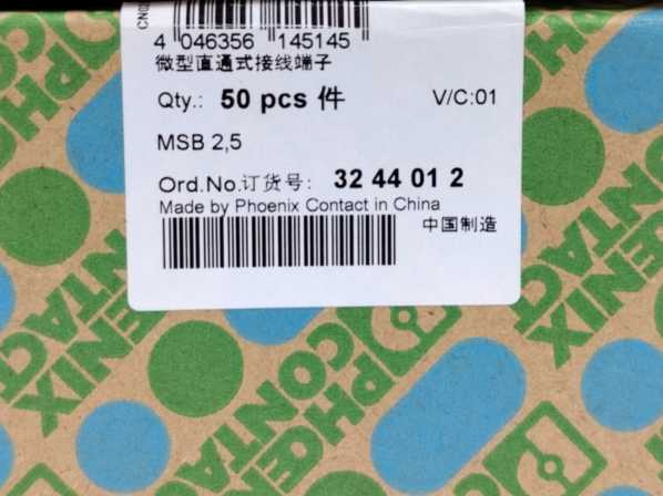 Phoenix Contact 3244012 Mini feed-through terminal block 50 Pcs.
