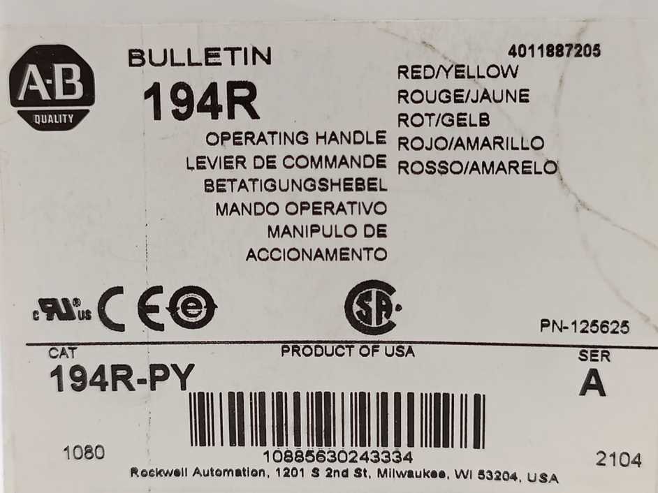 AB 194R-PY Ser.A Operating Handle