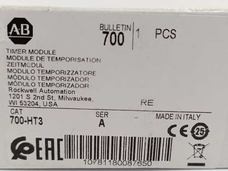 AB 700-HT3 Ser. A Timer Module