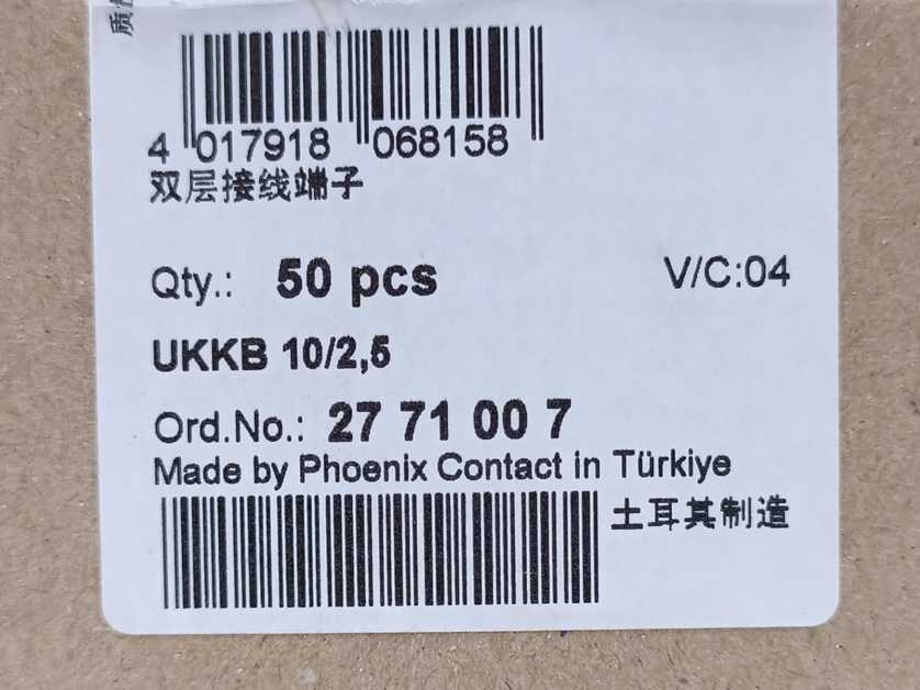 Phoenix Contact 2771007 UKKB 10/2,5 Double-level terminal block x50pcs