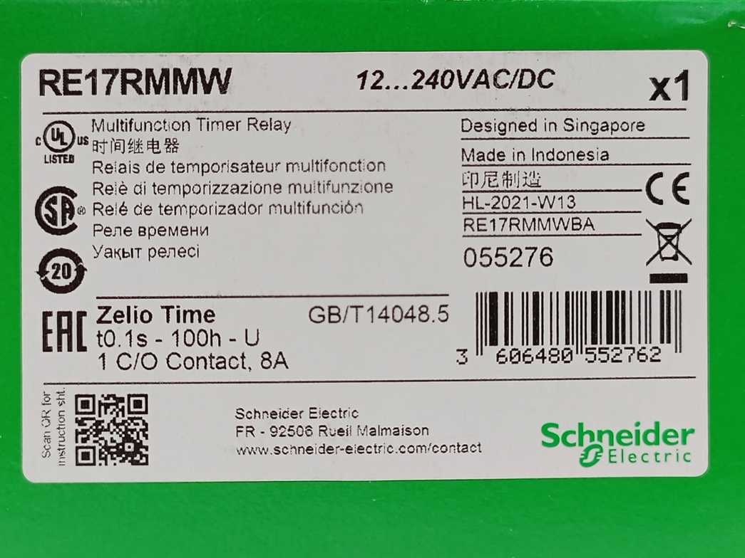 Schneider Electric RE17RMMW Time Delay Relay 12..240 V AC/DC