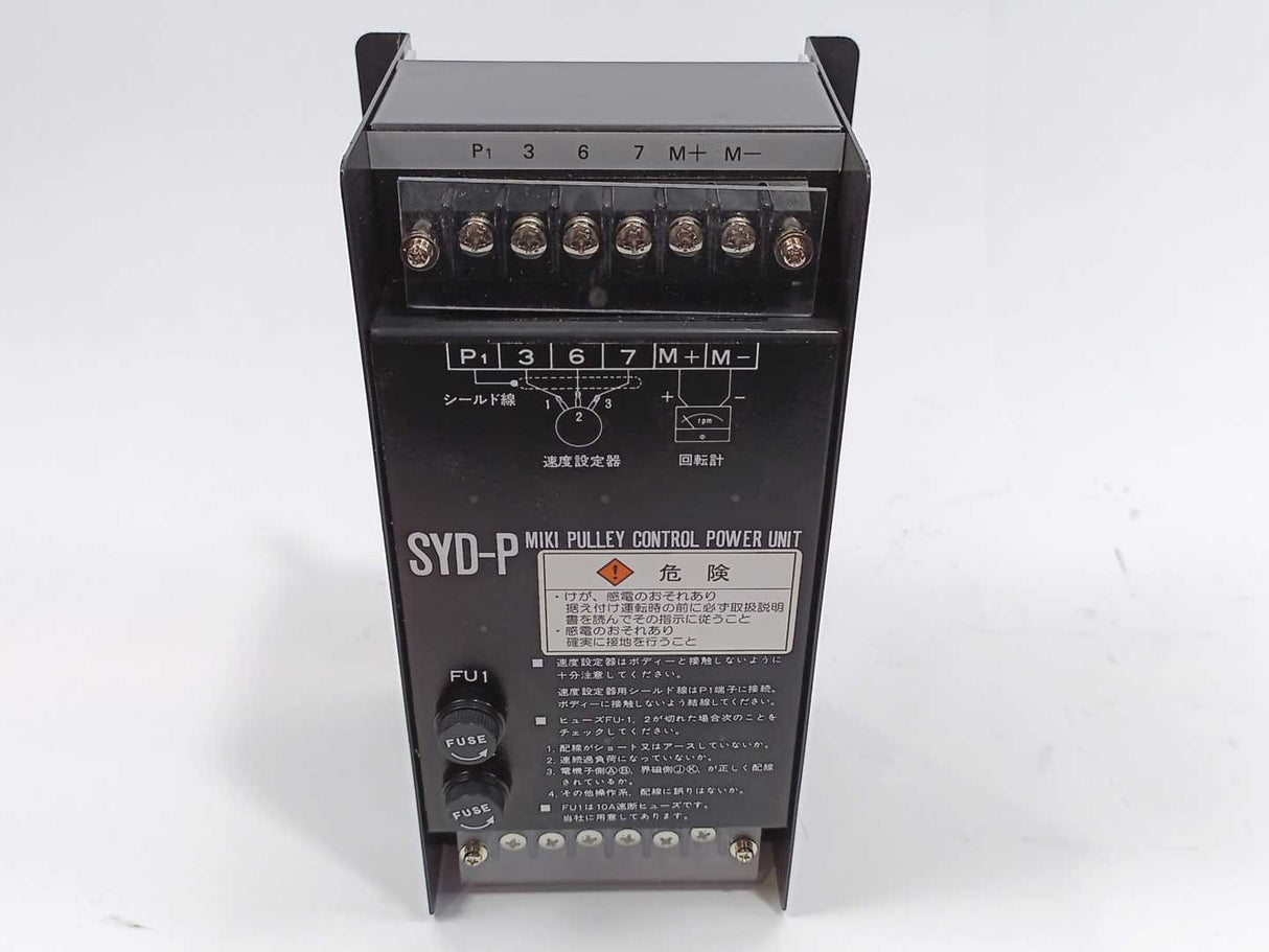 MIKI PULLEY SYD-400-P Control Power Unit SYD-P