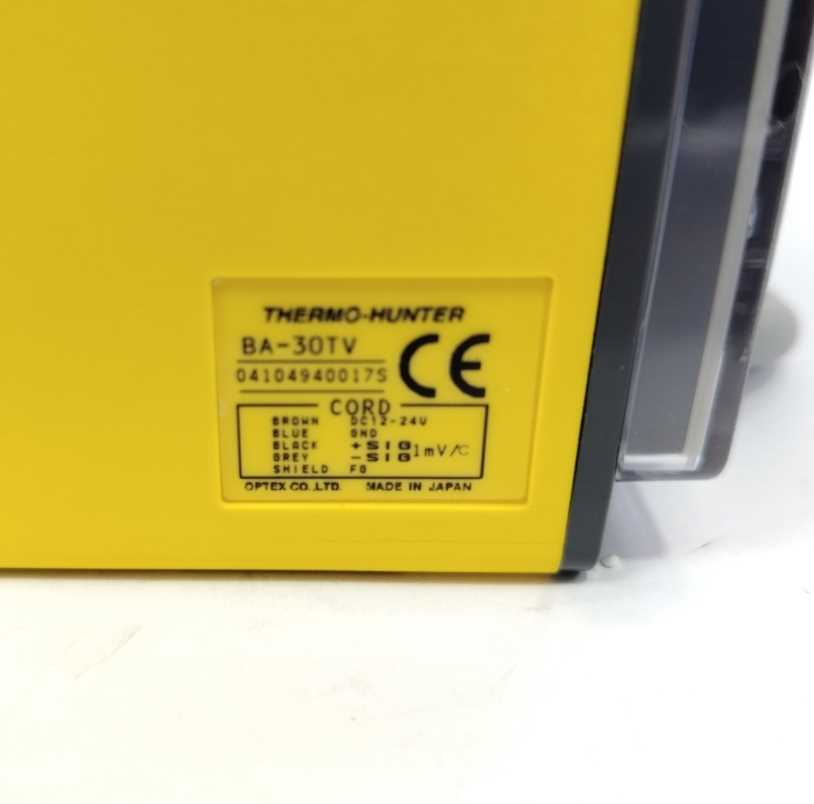 Thermo-Hunter BA-30TV BUILT-IN 2 Thermometer