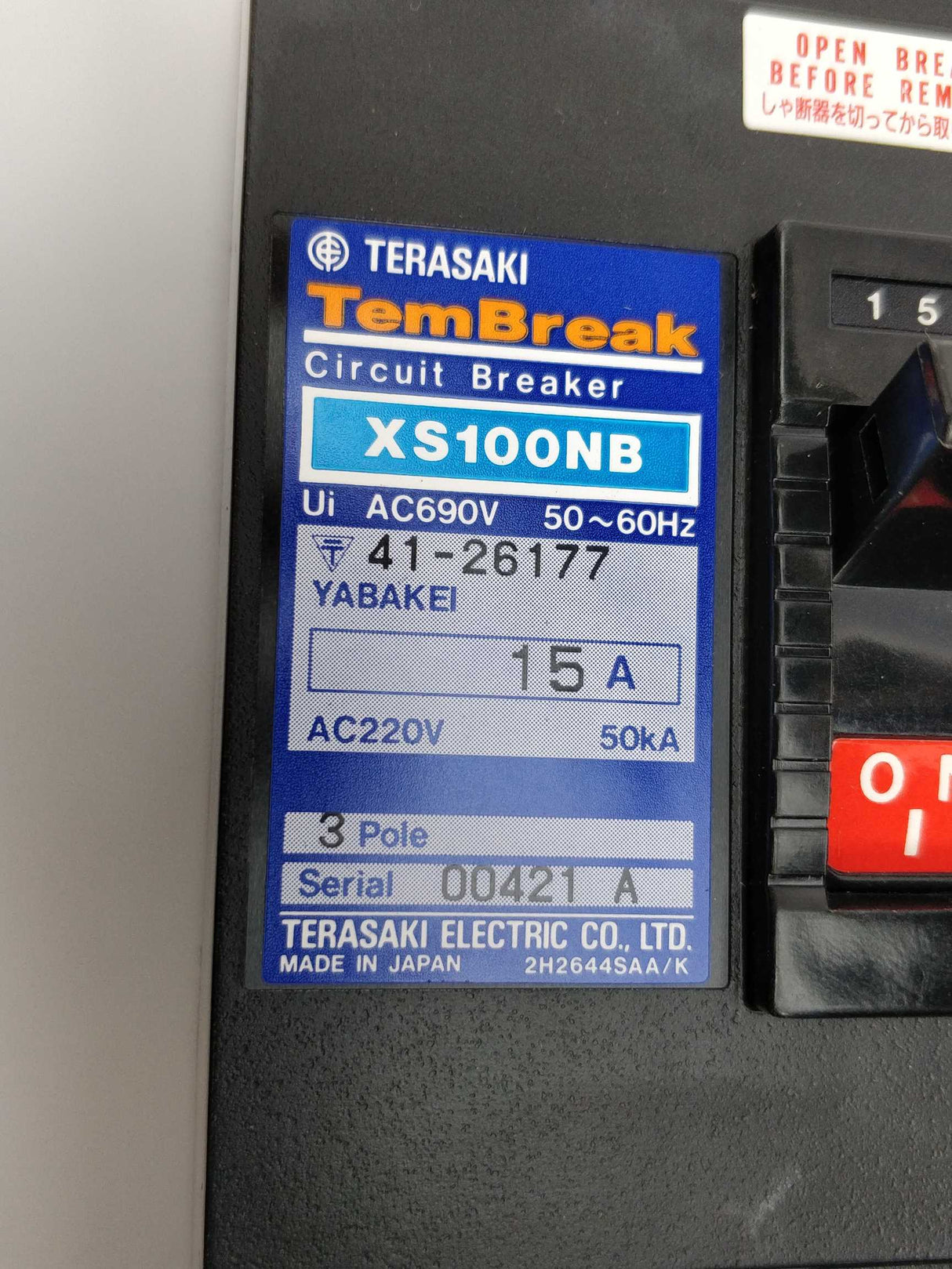 TERASAKI XS100NB TemBreak Circuit Breaker 15A