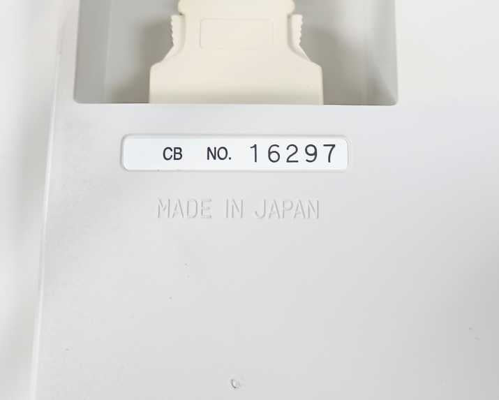 Nidek RT-2100 Ophtalmic Set Refractor, CP-690 Chart Projector