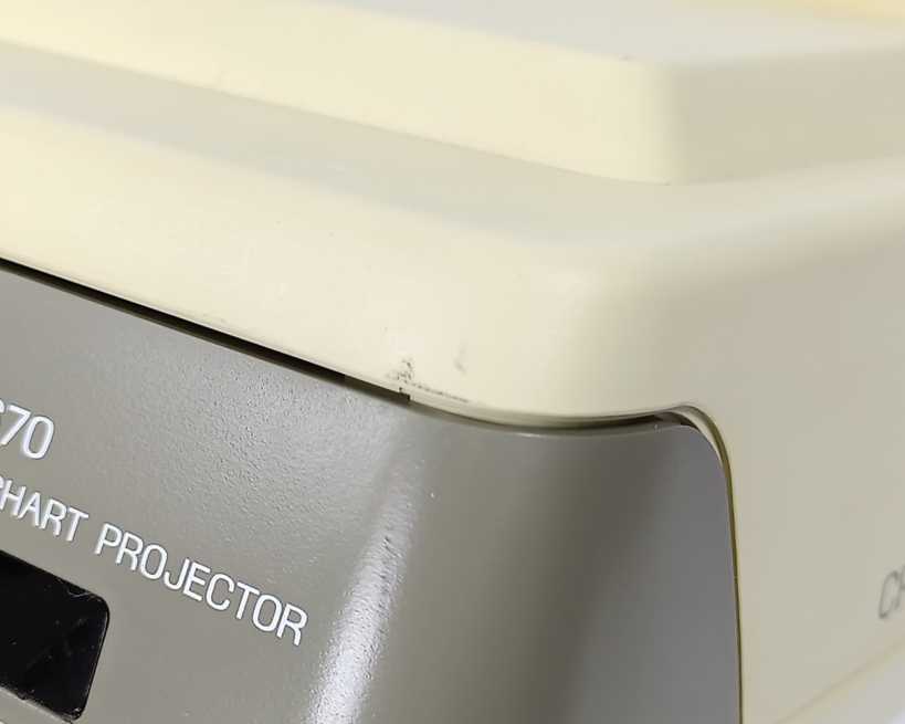 Nidek CP-670 Auto Chart Projector. Defective