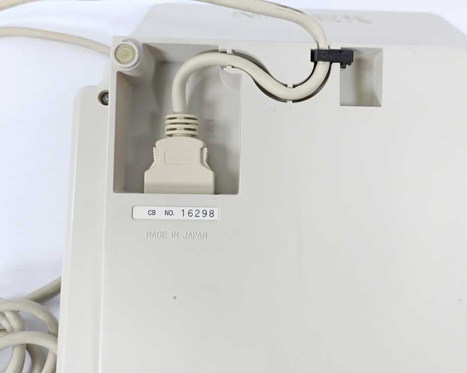 Nidek RT-2100 Ophtalmic Set Refractor w/ Nidek CP770 projector