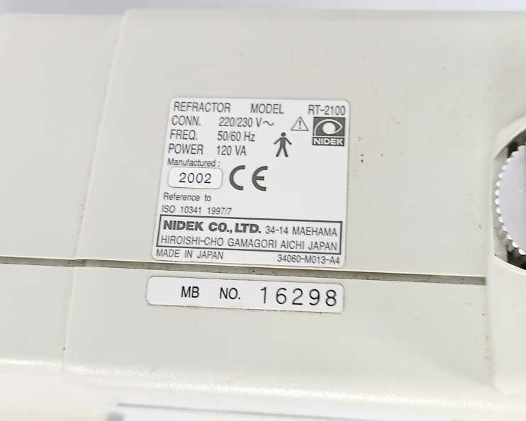 Nidek RT-2100 Ophtalmic Set Refractor w/ Nidek CP770 projector
