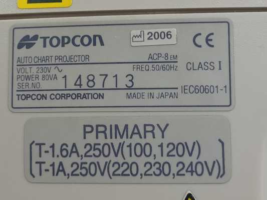 TOPCON ACP-8 Auto Chart Projector