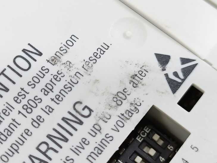 LENZE E82EV751_2B 00411896 45253418 Inverter