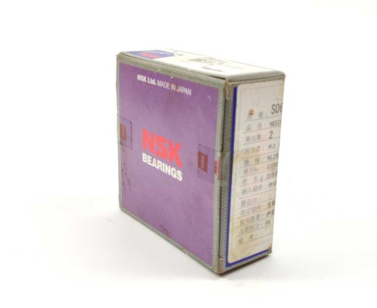 NSK Bearings S06025A02 Needle Roller Bearing x2