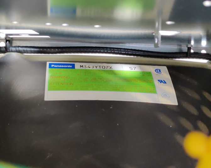 Matsushita A61L-0001-0074 TX-1450AB Operator Control HMI Display Unit